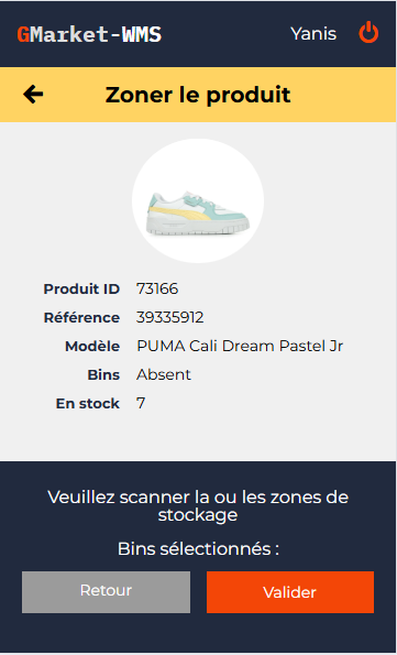 Illustration 3 du WMS