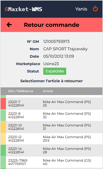 Illustration 5 du WMS