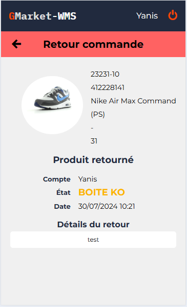 Illustration 6 du WMS